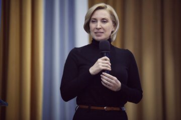 Верещук готуватиметься стати новим міністром оборони. Фото: Telegram