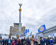 Профспілки України