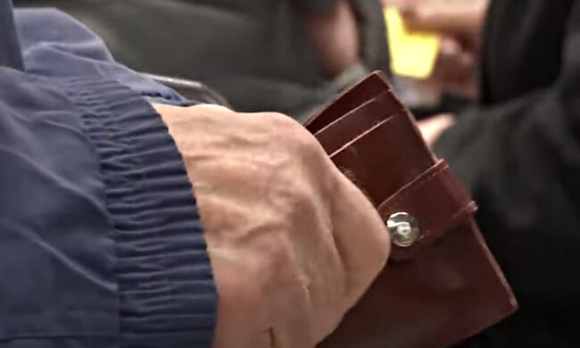 Гаманець. Фото: скріншот YouTube-відео.