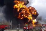 Пожежа на росії. Фото: YouTube, скрін