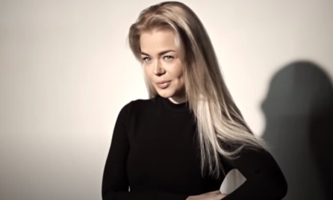 Алина Гросу: Скриншот YouTube