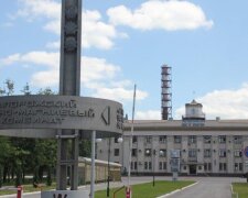 Запорожский титано-магниевый комбинат (ЗТМК)