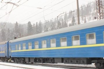 Поезд, фото: zaxid.net