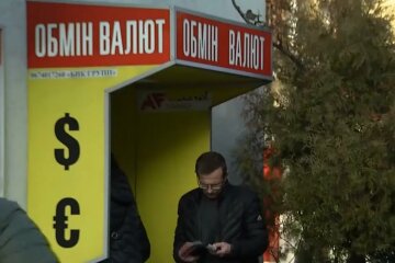 Эксперты спрогнозировали рост курса доллара. Фото: скриншот Youtube-видео