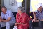 Пенсіонери. Фото: скріншот YouTube-відео