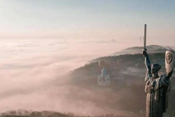 Смог в Киеве. Фoто: скриншот Instagarm