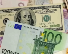 Что будет с курсом валют ко Дню независимости Украины. Фото: YouTube