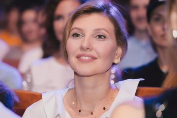 Елена Зеленская