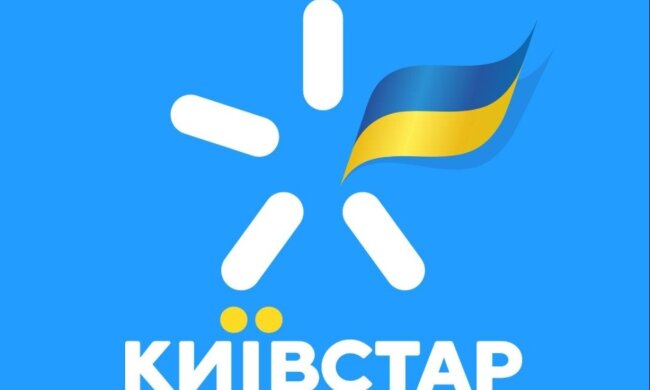 Киевстар меняет правила для абонентов: с 12 марта вырастет стоимость популярной услуги