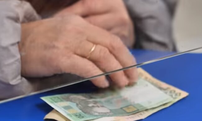 Гроші. Фото: скріншот YouTube-відео