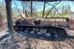 Розбита техніка рф. Фото: Міноборони України
