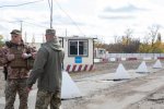 Золотое