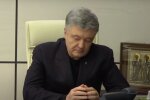 Петр Порошенко. Фото: скриншот YouTube