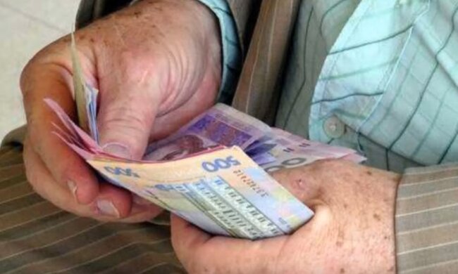 Пенсионеры могут лишиться части пенсии. Фото: youtube