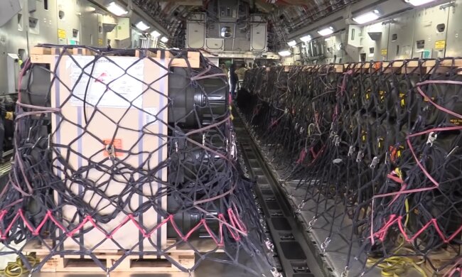 Военная помощь. Фото: скриншот YouTube-видео