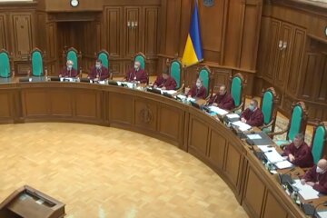 Конституционный суд Украины. Фото: скриншот YouTUbe