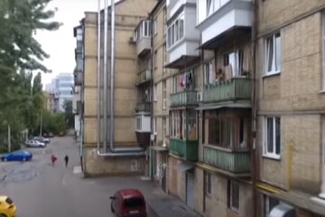 Жилой дом. Фото: YouTube, скрин