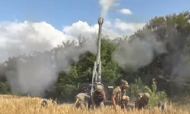 ВСУ. Фото: скриншот YouTube-видео