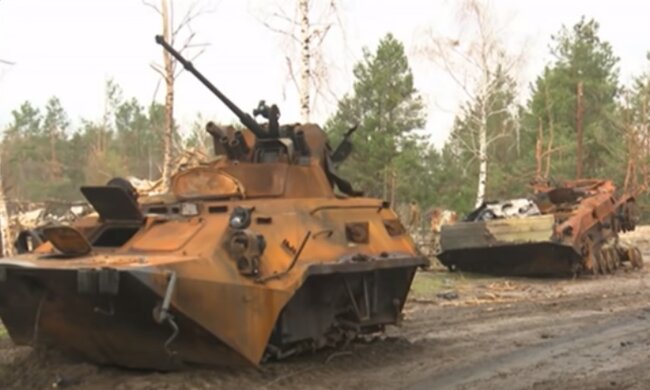 Розбита техніка рф. Фото: скріншот YouTube-відео