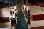 Плацкартный вагон. Фото: скриншот YouTube-видео