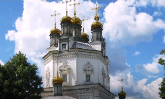 Праздники 11 августа 2020 года!