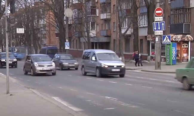 Дорога. Фото: скріншот YouTube-відео