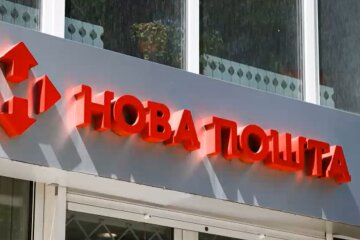Нова Пошта. Фото: скріншот YouTube-відео