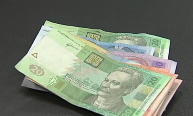 Деньги. Фото: скриншот YouTube