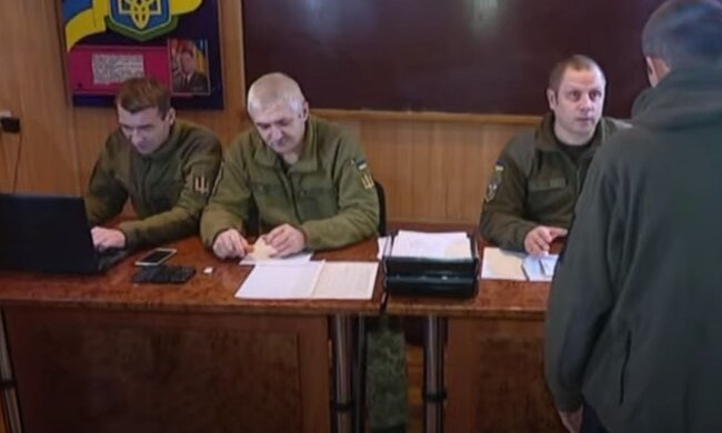 ТЦК. Фото: скриншот YouTube-видео