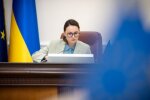 Засідання Кабінету Міністрів України
