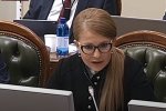 Фото: Скриншот youtube