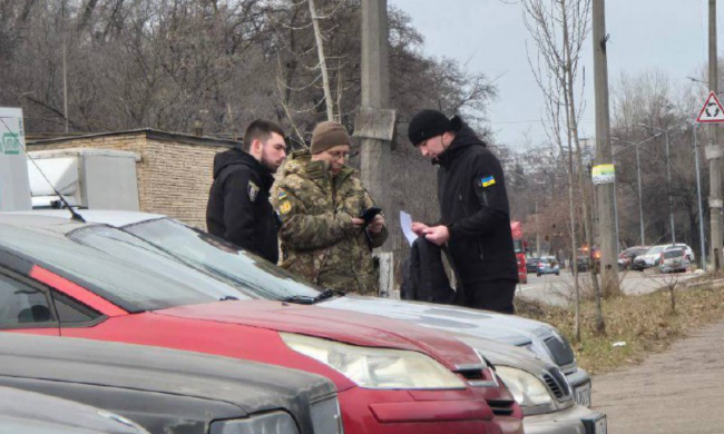 ТЦК. Фото: Telegram