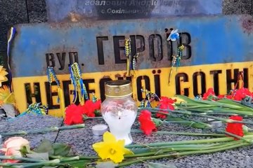 Лукаш и Портнов взялись "расследовать" гибель Небесной сотни