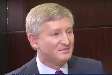 Ринат Ахметов, скриншот YouTube