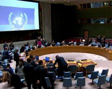 Заседание Совбеза ООН. Фото: скрин youtube