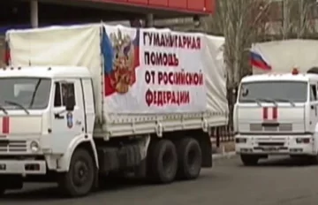 Российский "Гумконвой". Фото: скриншот YouTube