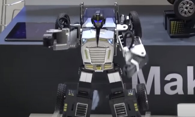 Робот. Фото: скриншот видео