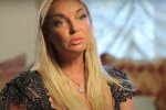 Анастасия Волочкова. Фото: скриншот YouTube.