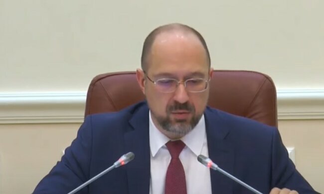 Денис Шмыгаль. Фото: скриншот Youtube