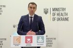 Виктор Ляшко. Фото: скриншот YouTUbe