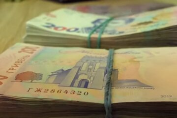 Гроші. Фото: скріншот YouTube-відео