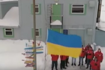 Украинские полярники. Фото: youtube