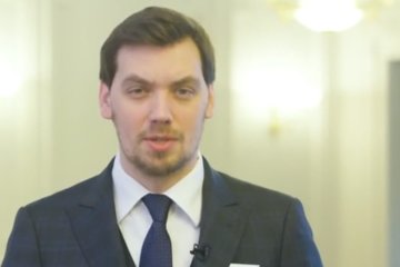 Алексей Гончарук, фото: Скриншот YouTube