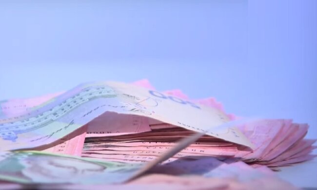 Гроші. Фото: YouTube, скрін