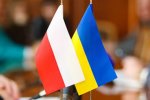 Это скандал! В Польше заявили, что Украина для них является угрозой. Такого еще не было