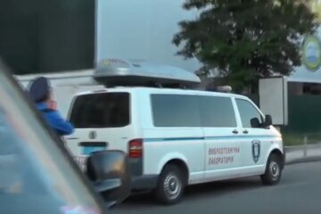 В Киеве "заминировали" госучреждение. Фото: скриншот YouTube-видео