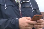 Мошенники не дремлют, НБУ раскрыл схемы. Фото: скриншот Youtube