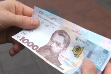 Гроші. Фото: скріншот YouTube-відео