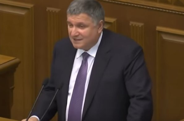 Арсен Аваков. Фото: скриншот YouTube