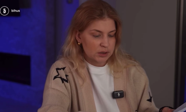 Ольга Стефанишина